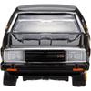 TAKARA TOMY Tomica Premium 08 Nissan Skyline 2000 Turbo GT-E S Diecast Car Toy for Ages 6 and Up
