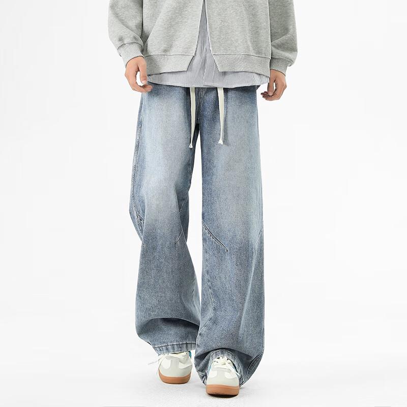 VUUG Men's High Street Curved Blade Loose Jeans