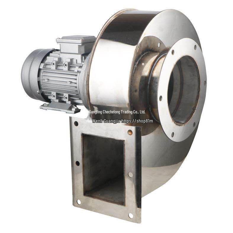 High-Temperature Resistant Y5-47 Boiler Induced Draft Fan - Small Industrial Exhaust Fan