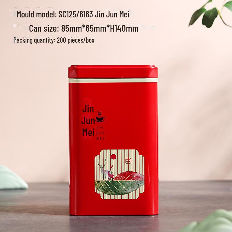 Universal Tea Storage Tin: Square Iron Box, 125g Capacity for White, Black, or Green Tea, Airtight and Empty.