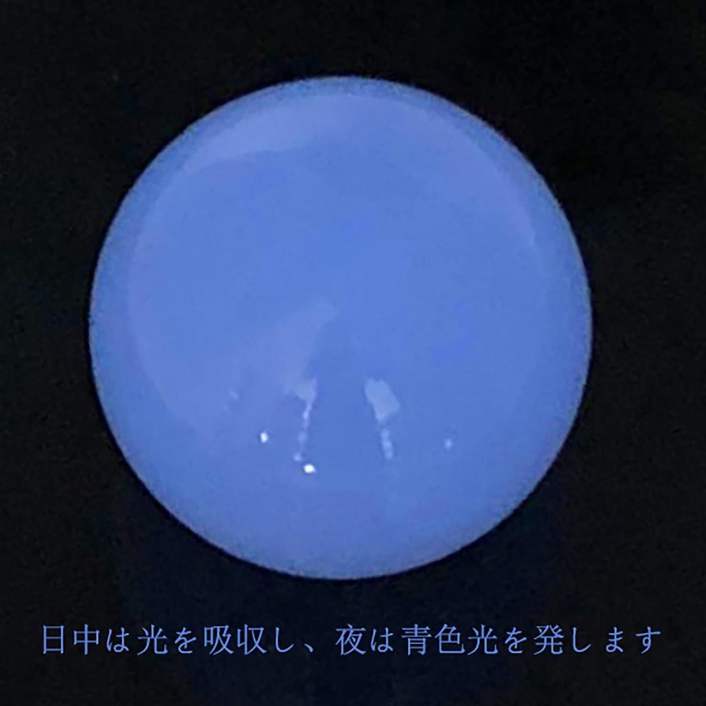 Bashineng Round Shift Knob Shift Lever Shift Head Resin Spherical Gear Stick Adapter M8