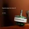 VELOX V3 FPV Drone Motor