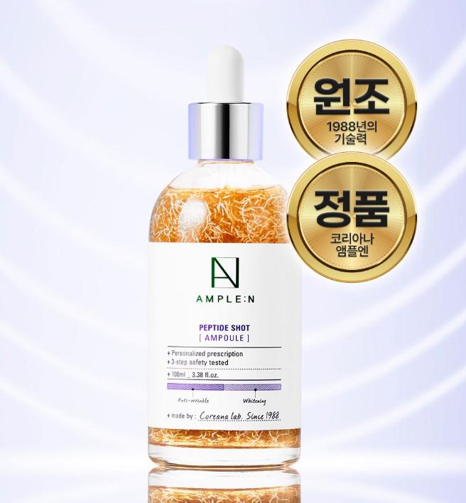 AMPLE:N Peptide Shot Ampoule – 100ml / 30ml | Anti-Wrinkle & Firming Serum with Peptides