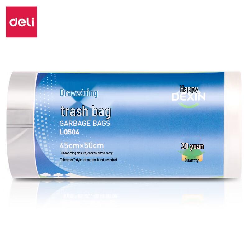 Deli LQ504 Drawstring Waste Bags