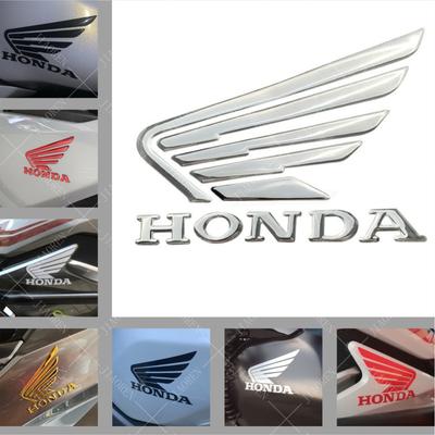 3D Sticker Logo Tank Wing Decal