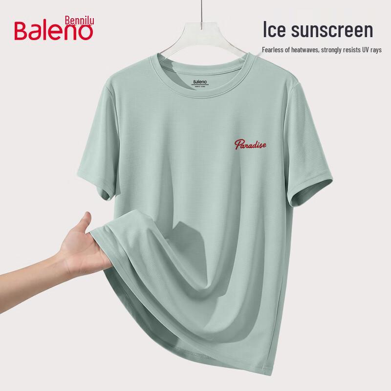 Baleno Men s Ice Silk UPF50+ Sun Protection T-Shirt XL светло-зеленый