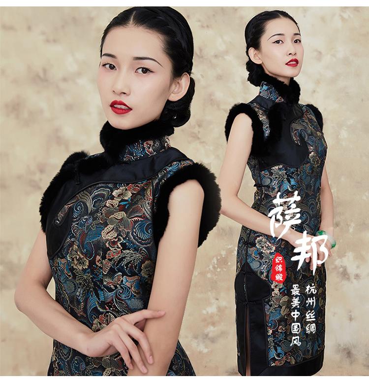 Butterfly love flower brocade handmade diy thick brocade jacquard cheongsam fabric handmade diy cloth 75CM*50CM