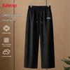 Baleno Men's Loose Casual Wide-Leg Pants