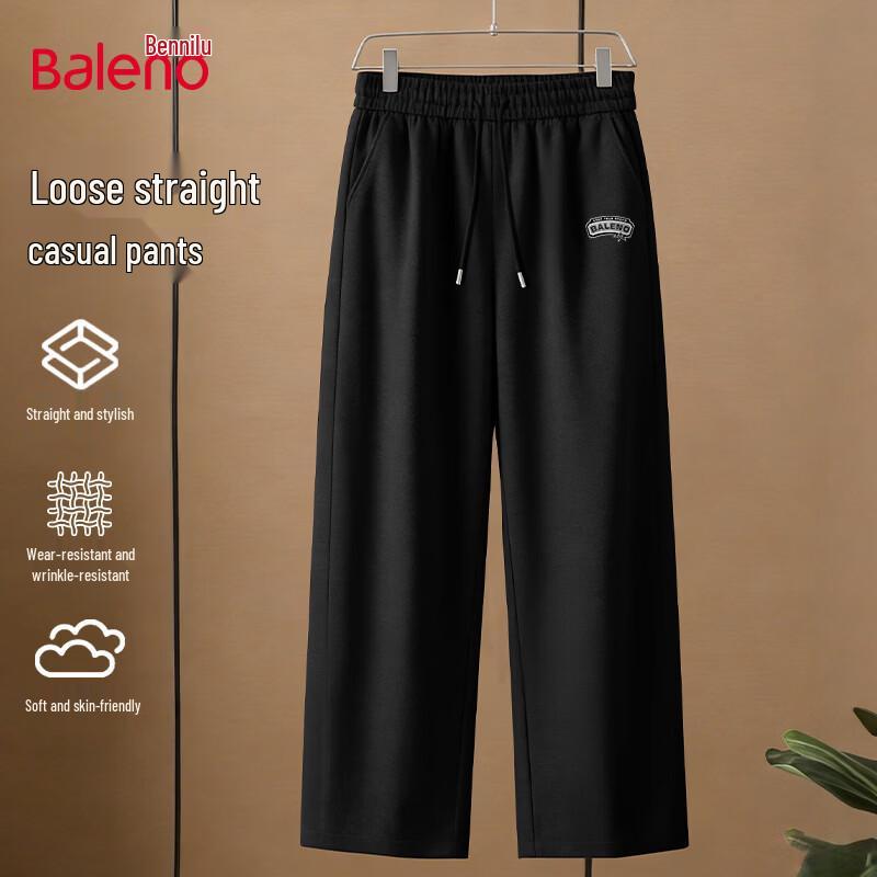 Baleno Men's Loose Casual Wide-Leg Pants