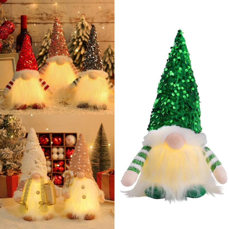 Glowing Gnome Christmas Xmas Light Up Doll Sequin Faceless Dwarf Led Decor