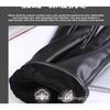 Men's and Women's Touch Screen Leather Gloves Are Warm, Waterproof, Windproof, and Thickened with Fleece for Outdoor Motorcycle Riding In Winter