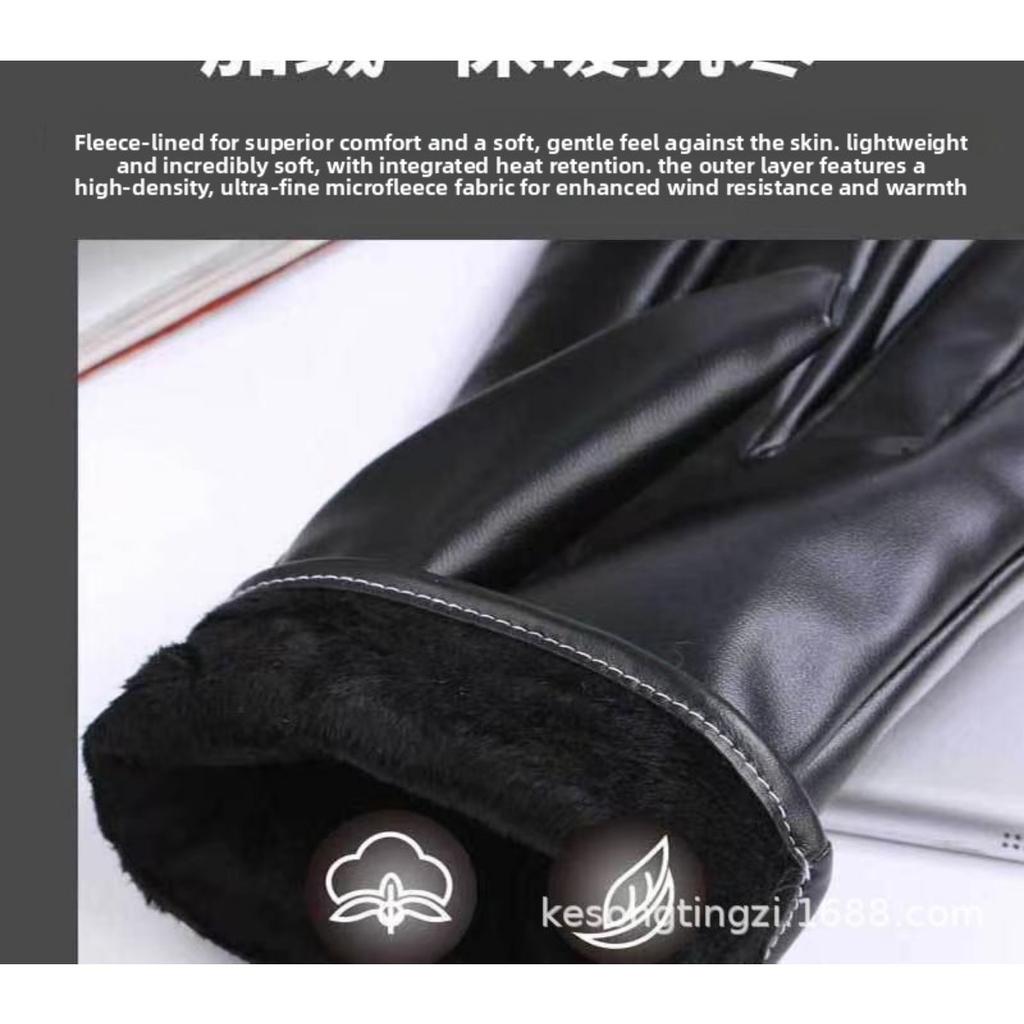 Men's and Women's Touch Screen Leather Gloves Are Warm, Waterproof, Windproof, and Thickened with Fleece for Outdoor Motorcycle Riding In Winter