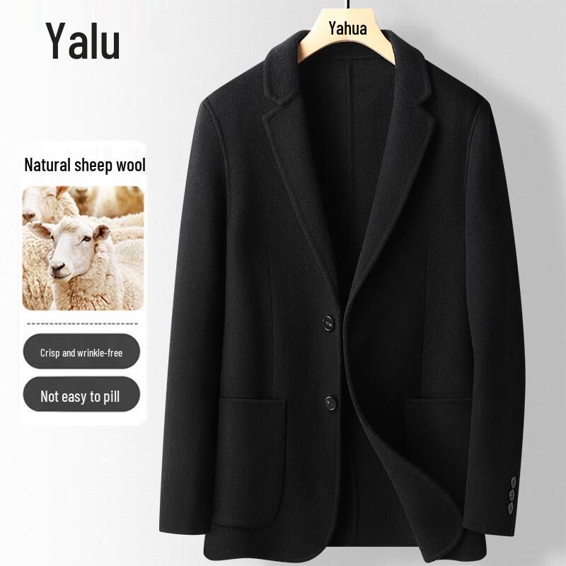 Yalu Men's Mid-Length Double-Faced Wool Blend Overcoat