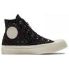 Converse Chuck Taylor All Star 70 Hi Speckled Black Crochet Women's
