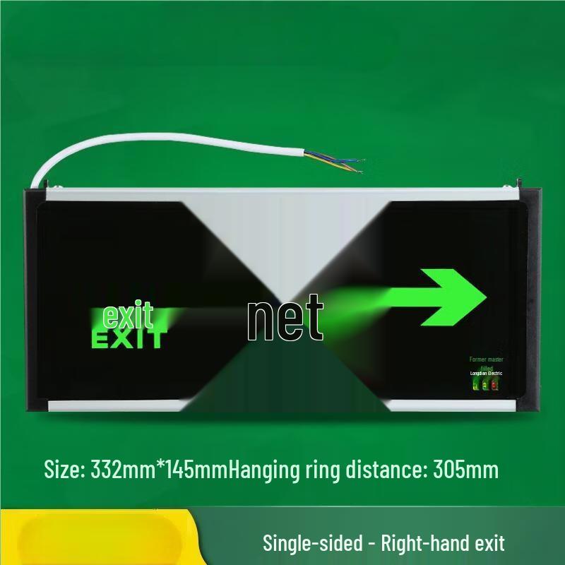 Linpan Fire Emergency Exit Sign Light