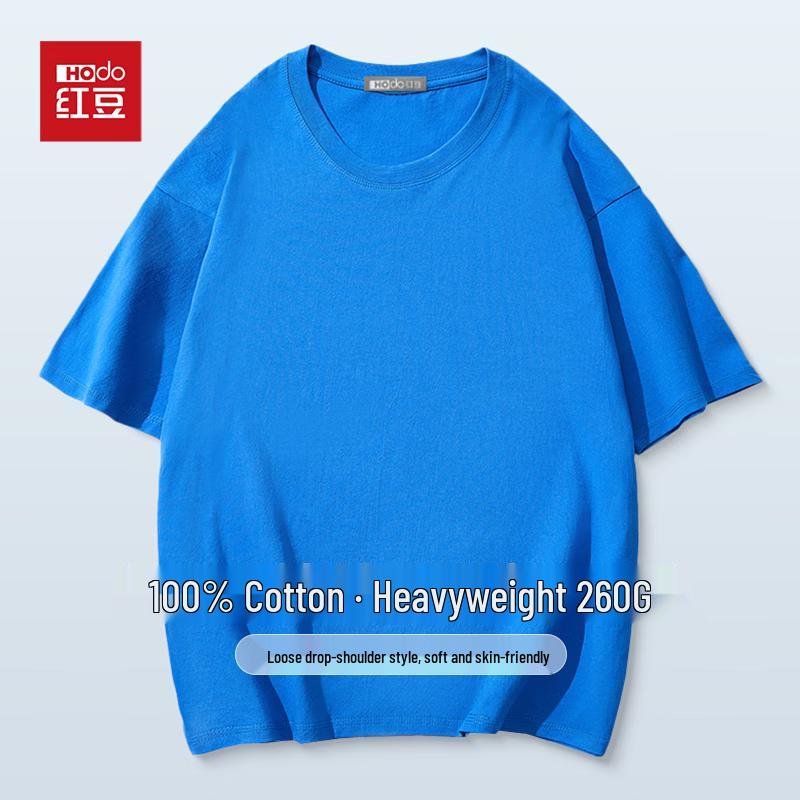 Hodo Men's Heavyweight 100% Cotton Round Neck Short-Sleeve T-Shirt