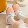 Sapatos de mulher – Pantufas para mulheres