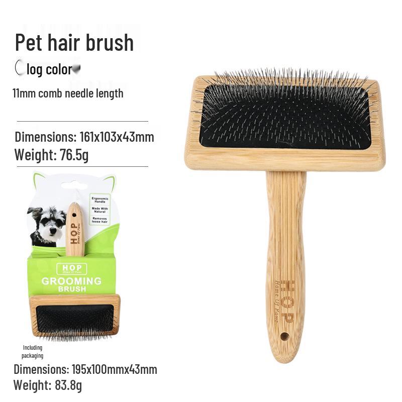 Pet Grooming Comb: Dog & Cat Hair Removal Brush