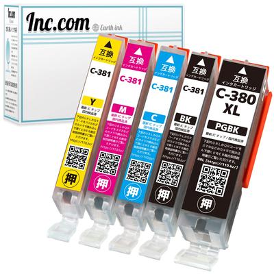 Y Cartuchos de Tinta Compatibles para Incluye Nivel de Tinta Restante Último IC Hecho en un Certificado Empaquetado e Inspeccionado en 380PGBK es lo mismo