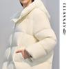 ELLASSAY Women's 2025 Winter Cloud-Feel Short Hooded Goose Down Puffer Jacket