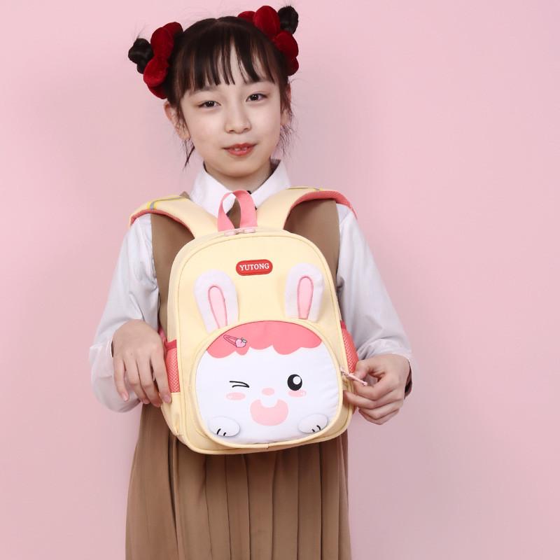 Casual And Cute Small Animal Toddler Backpack Ideal For Kindergarten Wit