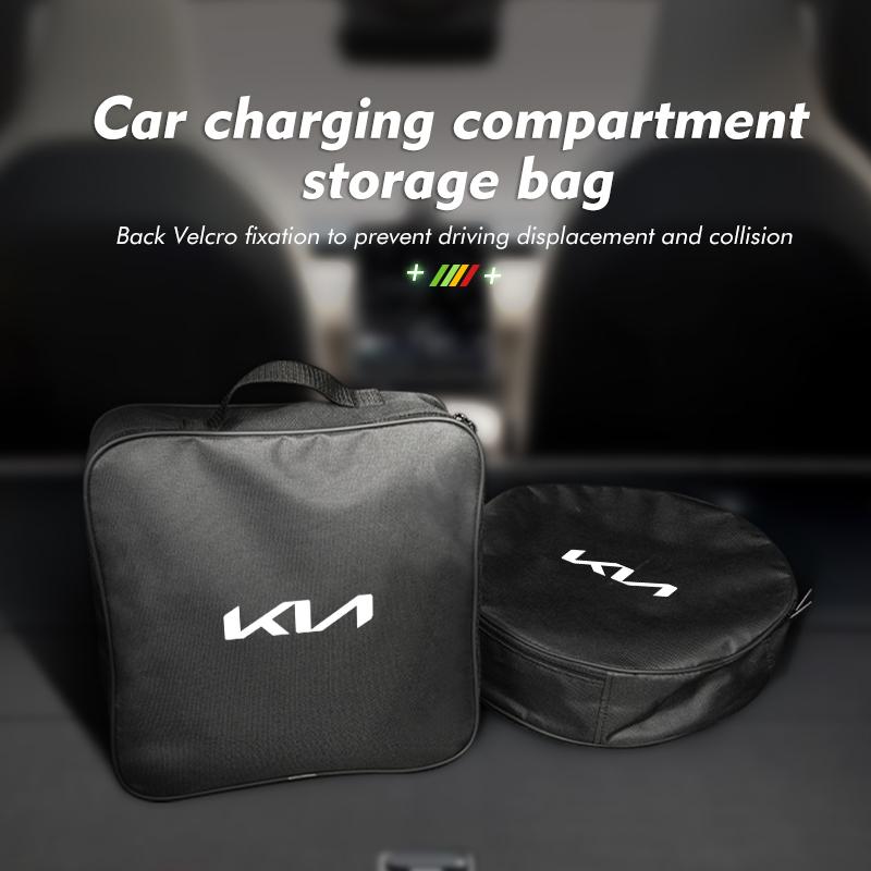 For KIA Car Charging Cable Organizer Rechargeable Gun Storage Bag K5 K2 Optima Soul Spectra Niro Cadenza Sephia Carens