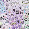 3D Cute Giant Panda 3D Animal Stickers, Children's Baby Puzzle Handmade Reward Stickers, DIY Phone Case Stickers