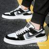 Men's Shoes Spring and Summer New Board Shoes Air Force No. 1 Trendy Shoes Casual Versatile Breathable Student Sports Shoes Men