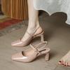 Mary Jane Sandals Women's Thick Heel 2025 New Minimalist Pink Summer Empty Square Head High Heels Women