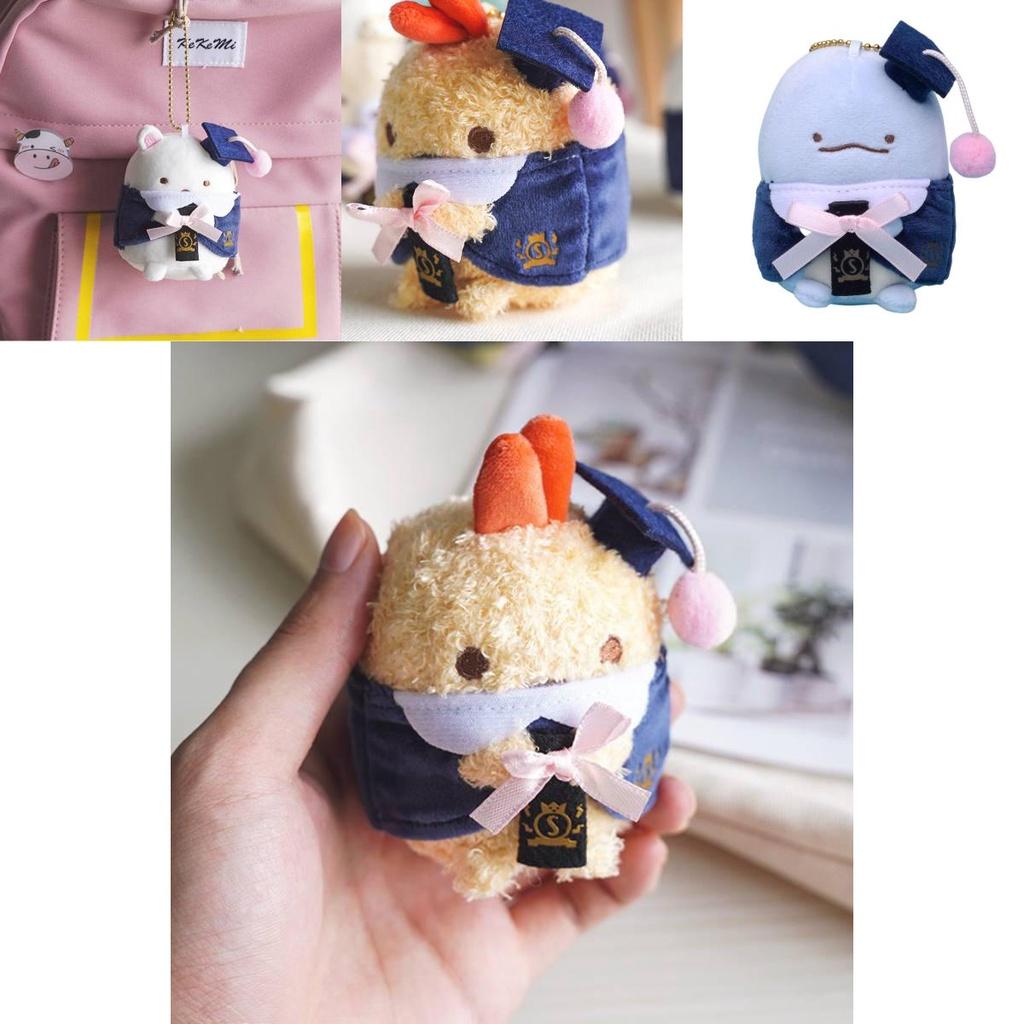 Cute Sumikko Gurashi Graduation Plush Toy, Soft And Comfortable, Lizard Style, Great For Collectors