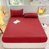 Solid Color Brushed Fitted Sheet Set Simple Mattress Protector Soft Breathable Bed Cover for Home Bedroom