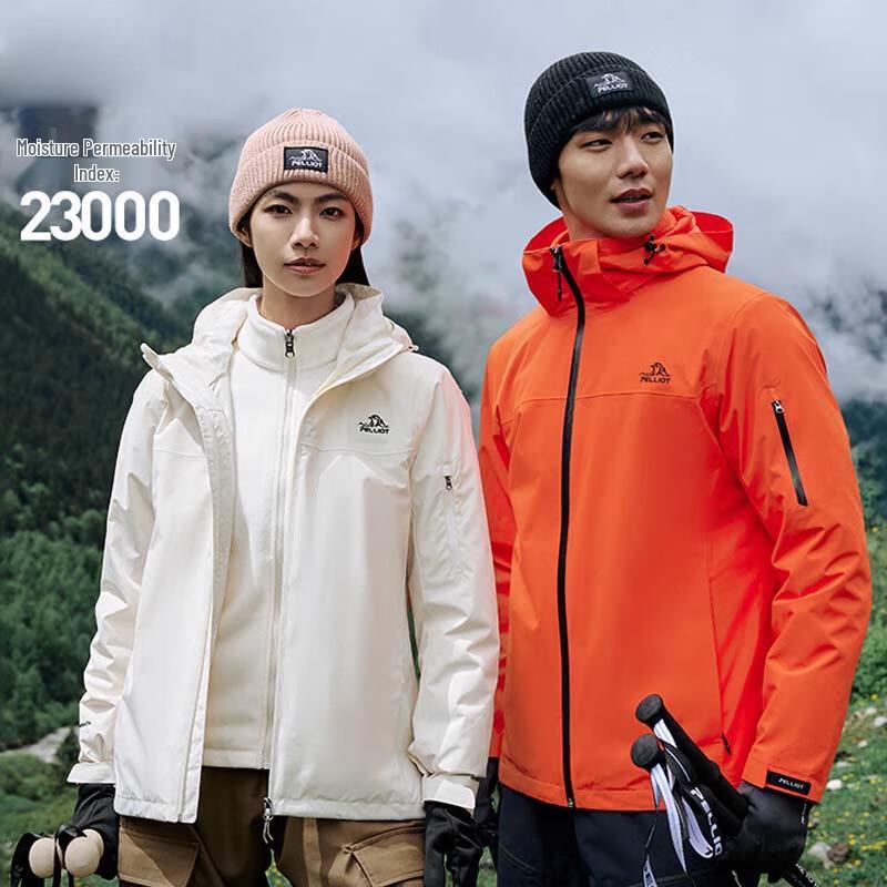 Pelliot Unisex 3-in-1 Outdoor Waterproof Hardshell Jacket