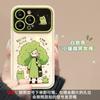 Applicable Apple 16promax Mobile Phone Case Iphone14 Funny Broccoli Girl Lanyard 15 Flip Mirror 17