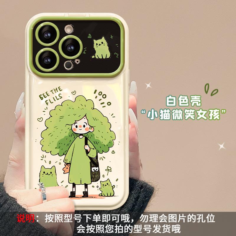 Applicable Apple 16promax Mobile Phone Case Iphone14 Funny Broccoli Girl Lanyard 15 Flip Mirror 17