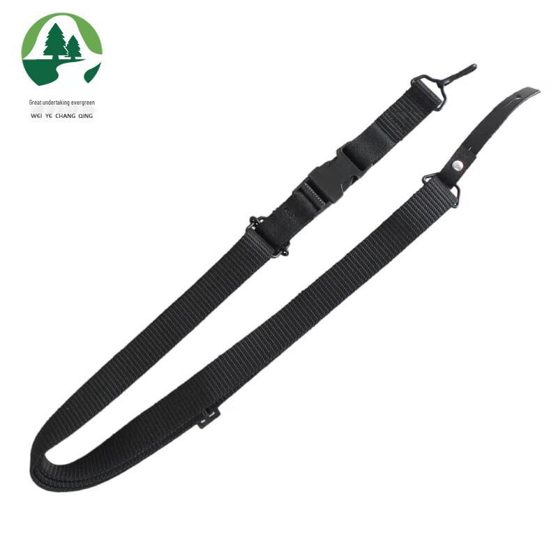 Evergreen 81 Multi-function DSLR Camera Shoulder Strap