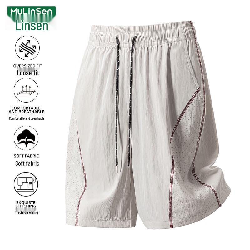 MULINSEN Men s 2026 Summer Quick-Dry Loose Sports Shorts XL светло-серый