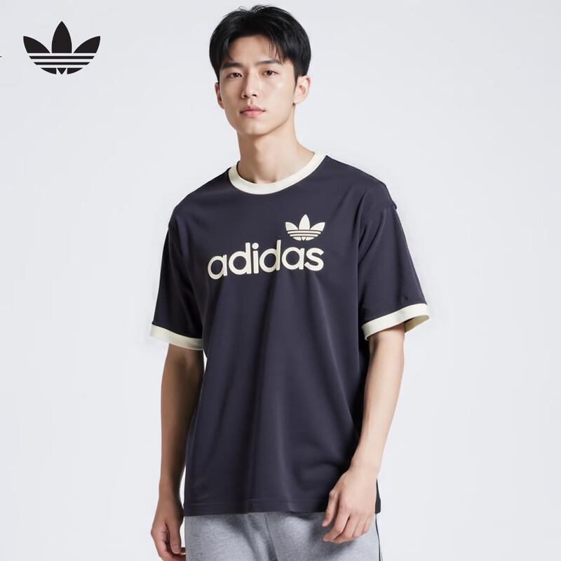 Adidas Originals Men s Simple Tee M