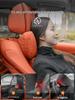 AITO M7/M9/M5 Car Headrest Pillow - Interior Seat Modification Accessory