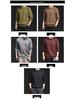 Men's Winter Patchwork Velvet-Lined Warm Round Neck Hoodie