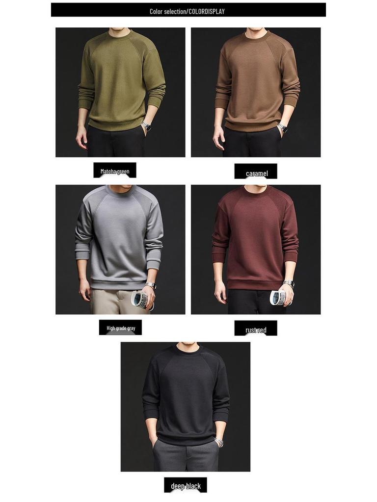Men's Winter Patchwork Velvet-Lined Warm Round Neck Hoodie