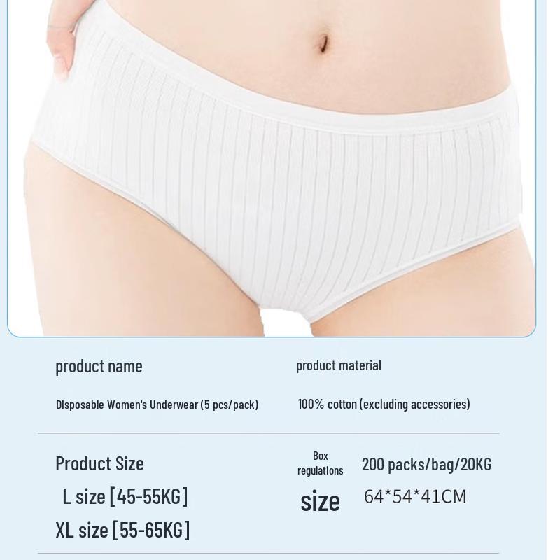 Qian an Shield Disposable Women s Cotton Underwear