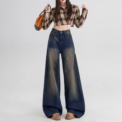 Bottoms (Dameskleding) – Jeans