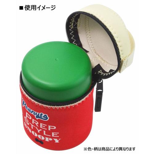 Skater Insulated Lunch Jar Cover for Soup Jar, Medium, Marche Tomato, 9cm x 13cm (SJP1)