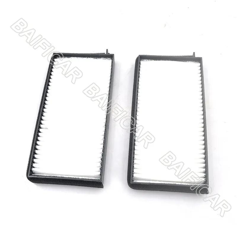 Baificar Brand New  Air Filter 6811021030 For Ssangyong Stavic Rodius Turismo