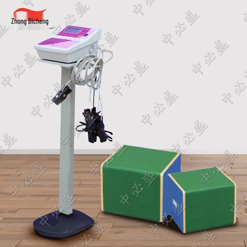 Zhongbisheng Physical Fitness Assessment Instruments