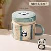 Panda Mug with Lid Ceramic Home Creative Design Sense Drinking Cup Office Coffee Cup Tea Cup
