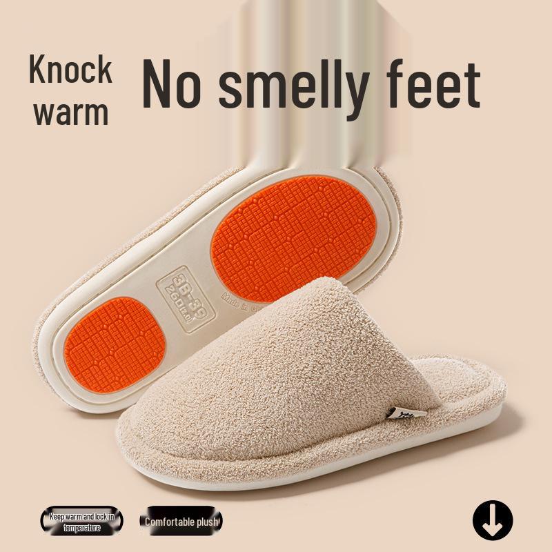 Silent Japanese Slippers - Winter 2025 | Soft, Non-Slip, Cotton Indoor Footwear for Men & Women