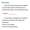 Personalized Vinyl Decal Wall Sticker Car/Door Window Custom Boys Girls Bedroom Decal 20 Colours Choose