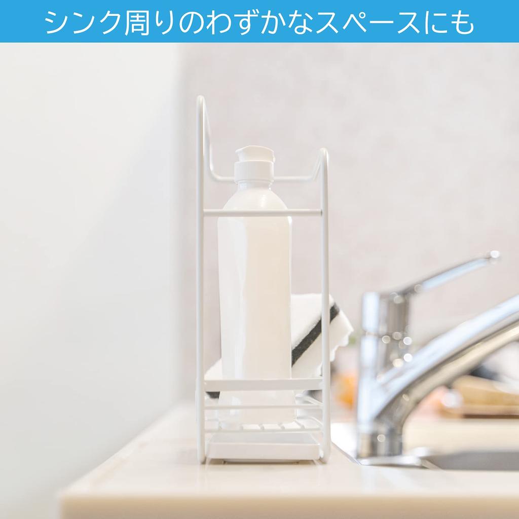 Astro Dishcloth Hanger White x D9 x Dishcloth Stand Sponge Rack Dishcloth Holder Approx. W17.8 H25.5cm 711-52