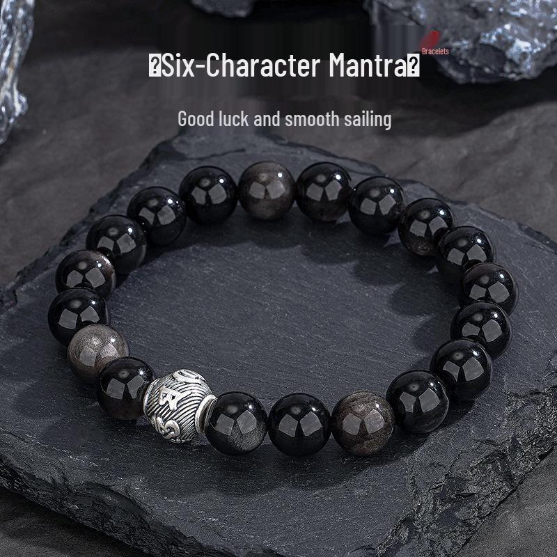 Teqiya Black Obsidian and Pure Silver Men's Beaded Bracelet - Six-Character Mantra Retro Design.